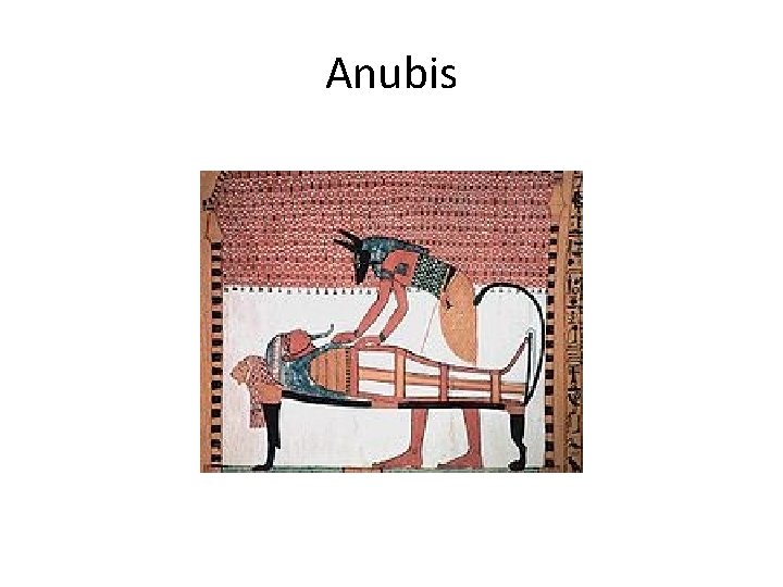 Anubis 