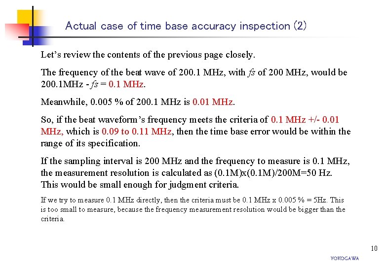 Actual case of time base accuracy inspection (2) Let’s review the contents of the