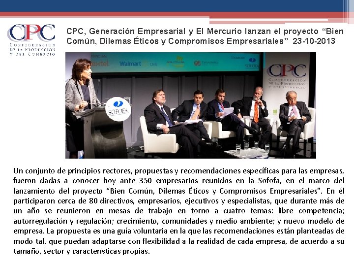 CPC, Generación Empresarial y El Mercurio lanzan el proyecto “Bien Común, Dilemas Éticos y