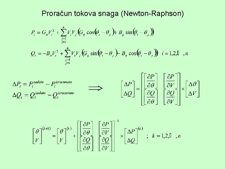 Proračun tokova snaga (Newton-Raphson) 