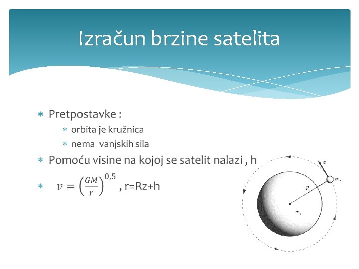 Izračun brzine satelita 