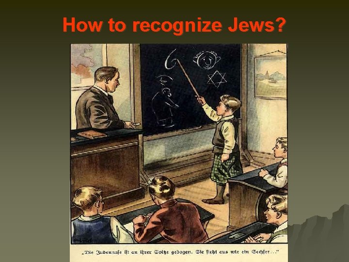 How to recognize Jews? 