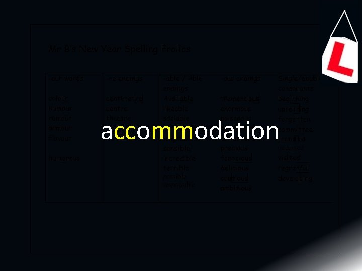 accommodation 