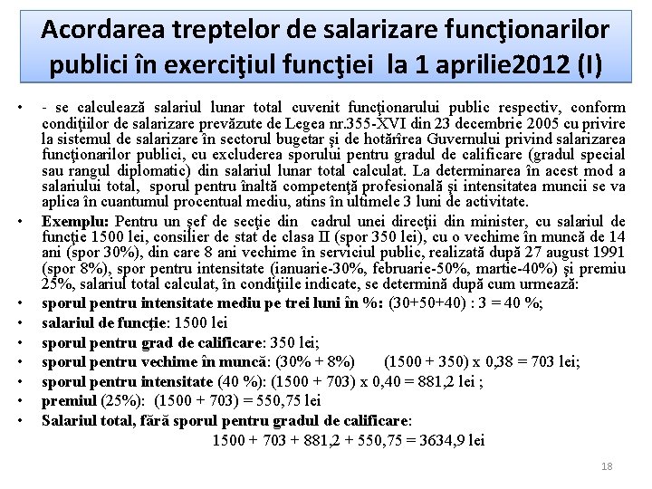 Acordarea treptelor de salarizare funcţionarilor publici în exerciţiul funcţiei la 1 aprilie 2012 (I)