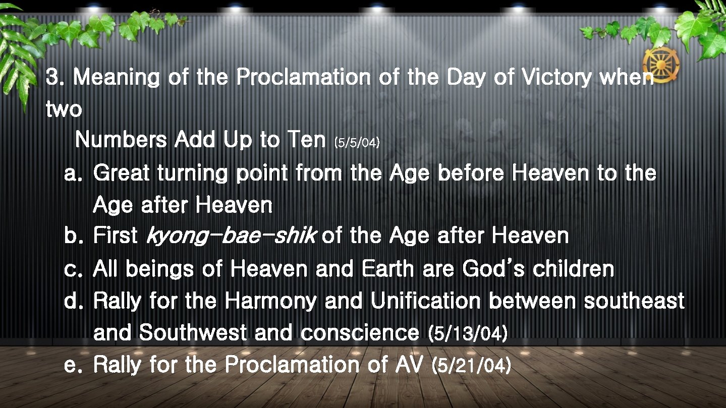 3. Meaning of the Proclamation of the Day of Victory when two Numbers Add