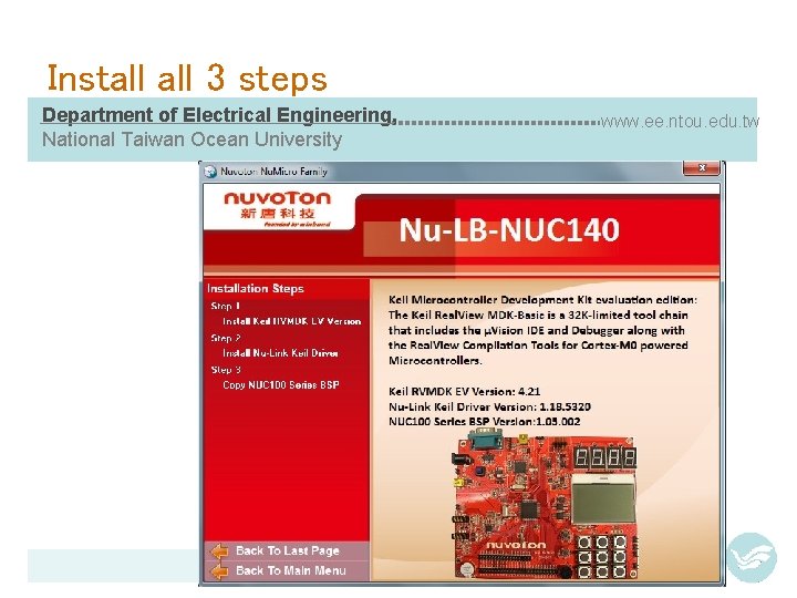 Install 3 steps Department of Electrical Engineering, National Taiwan Ocean University www. ee. ntou.