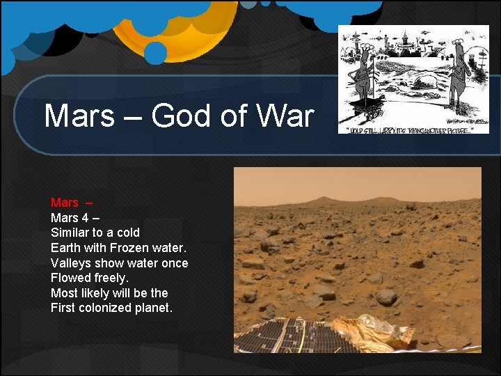 Mars – God of War Mars – Mars 4 – Similar to a cold