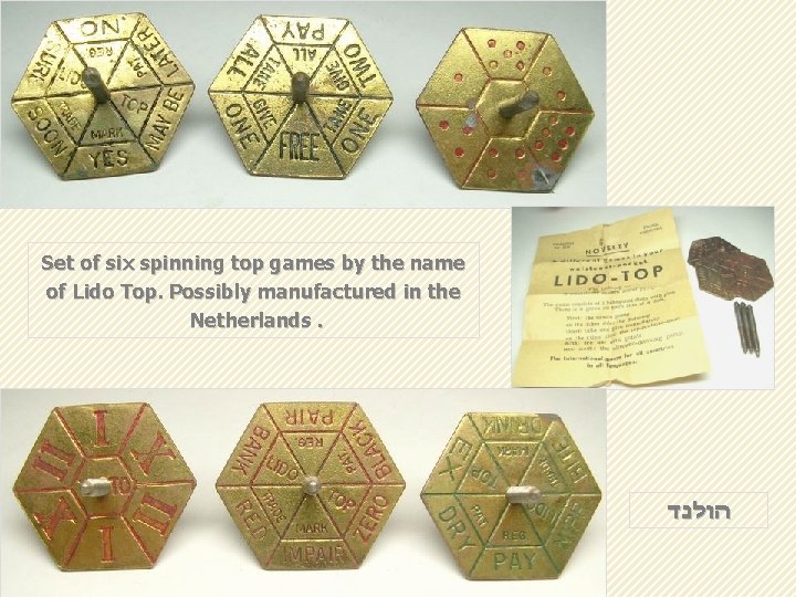 Set of six spinning top games by the name of Lido Top. Possibly manufactured
