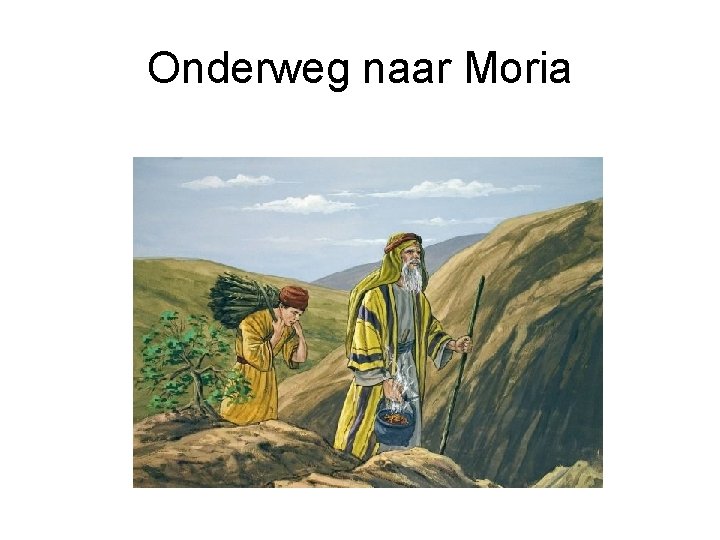 Onderweg naar Moria 