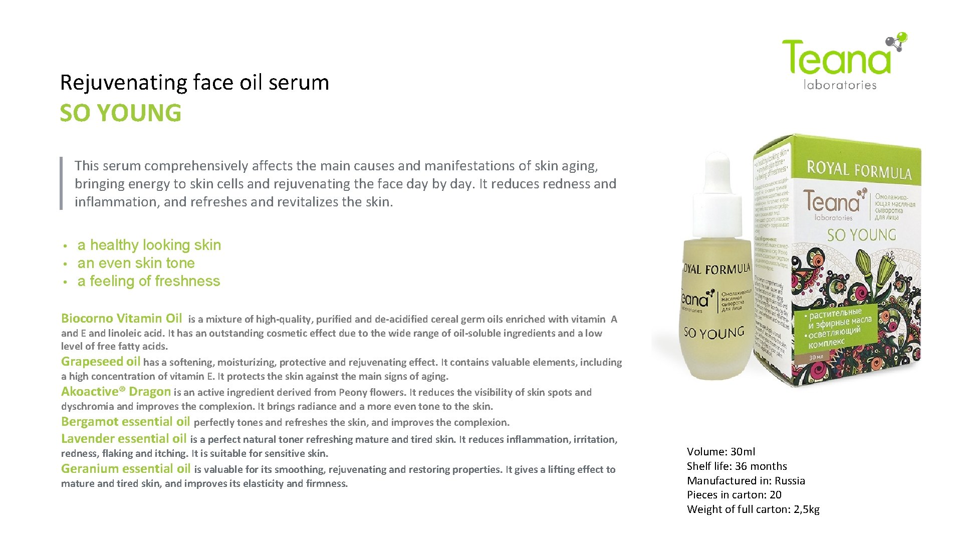 Rejuvenating face oil serum SO YOUNG This serum comprehensively affects the main causes and