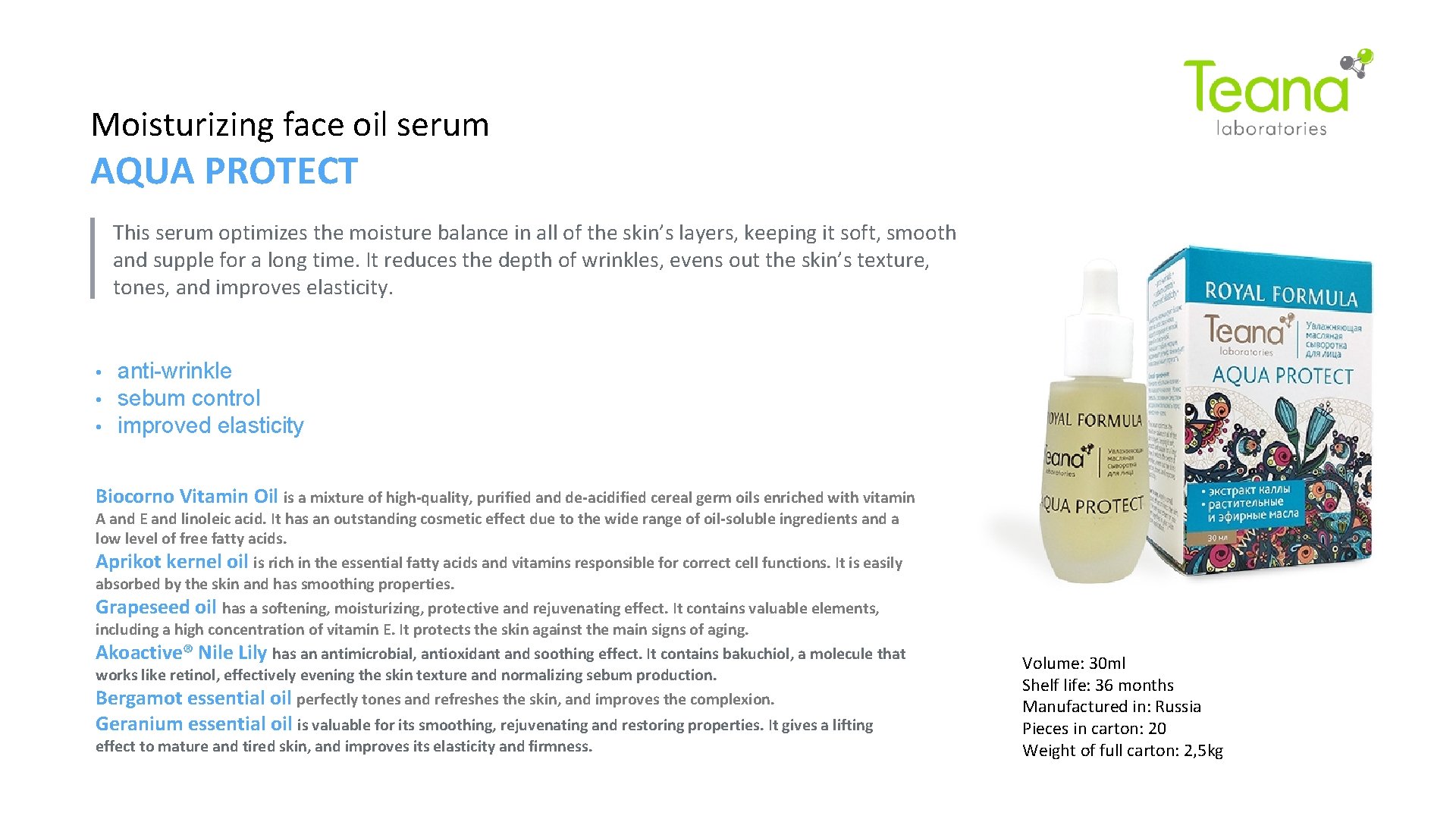 Moisturizing face oil serum AQUA PROTECT This serum optimizes the moisture balance in all