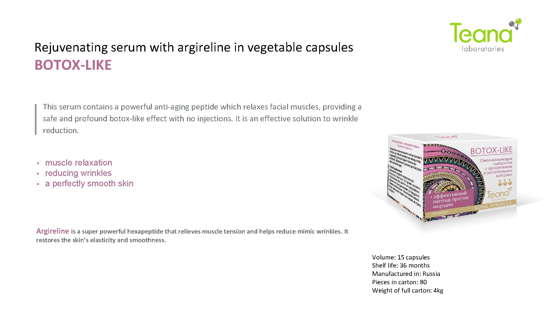 Rejuvenating serum with argireline in vegetable capsules BOTOX-LIKE This serum contains a powerful anti-aging