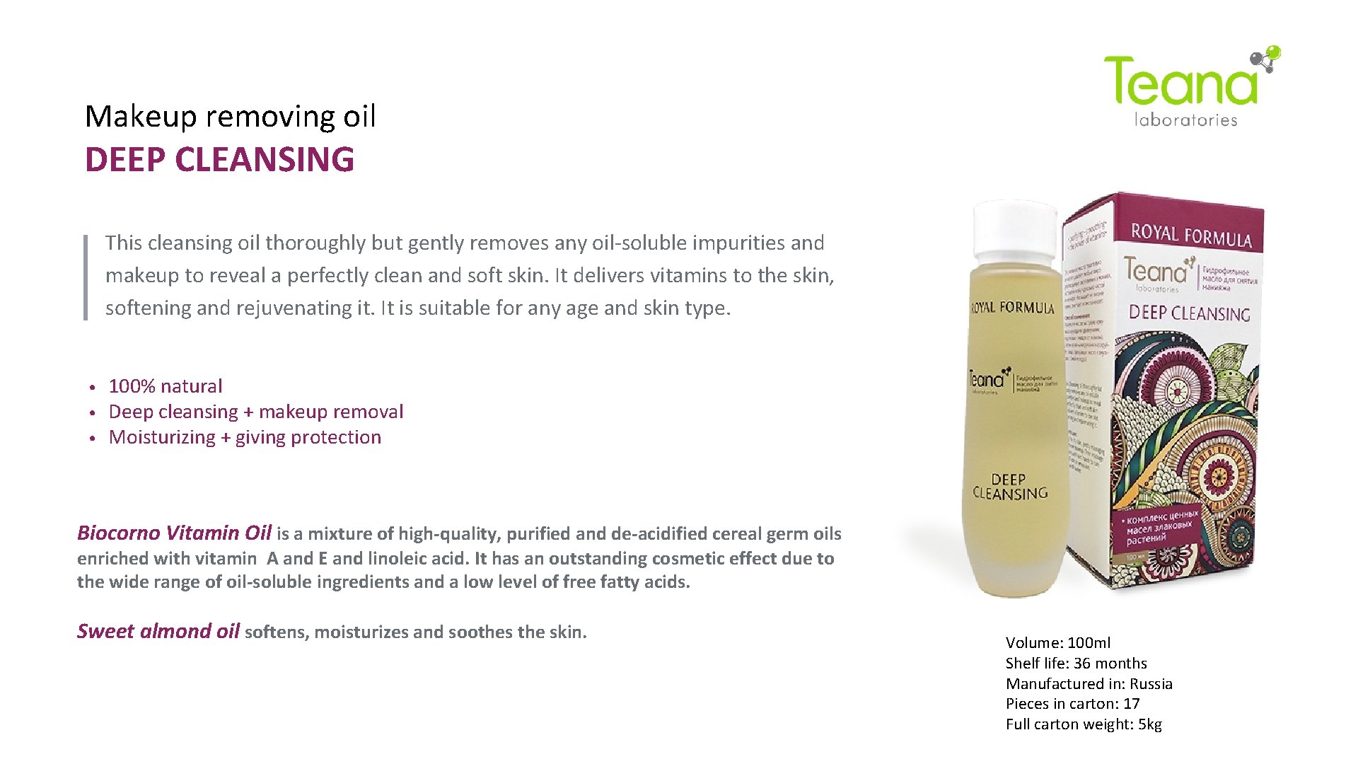 Makeup removing oil DEEP CLEANSING This cleansing oil thoroughly but gently removes any oil-soluble