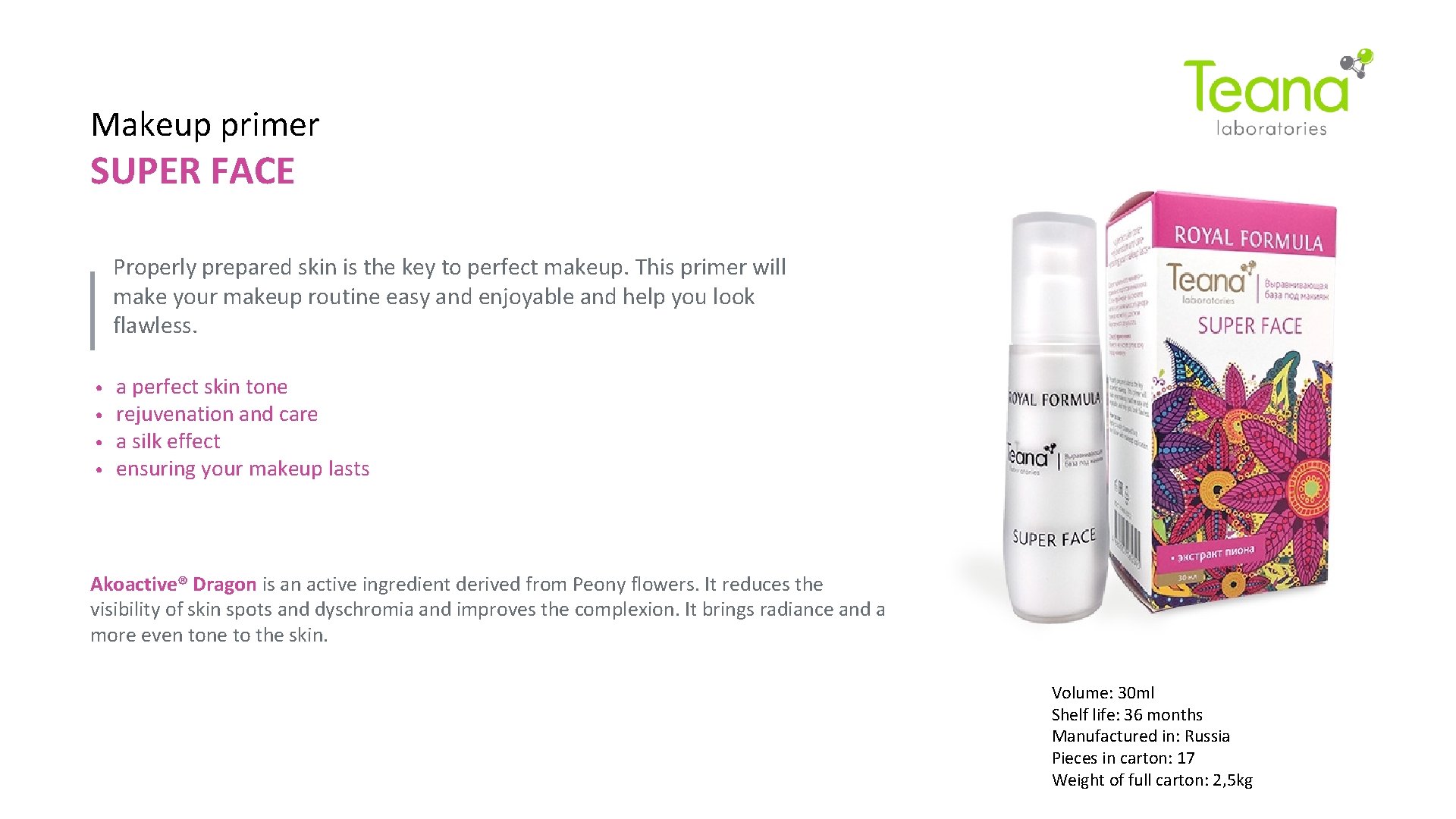 Makeup primer SUPER FACE Properly prepared skin is the key to perfect makeup. This