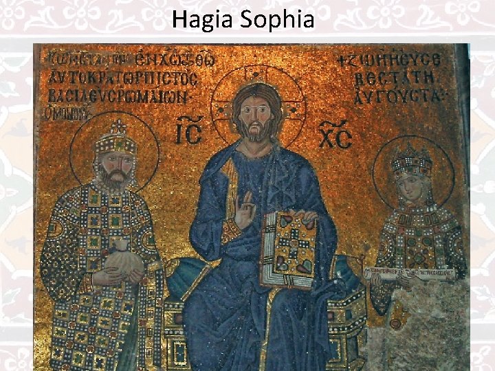 Hagia Sophia 