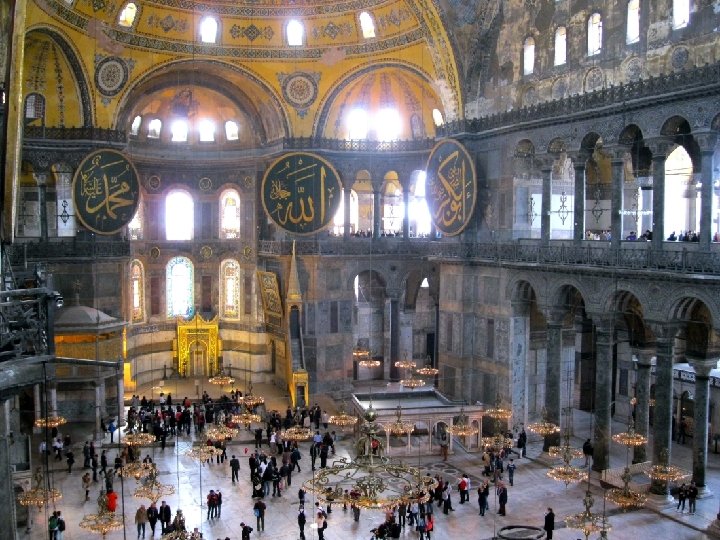 Inside the Hagia Sophia 