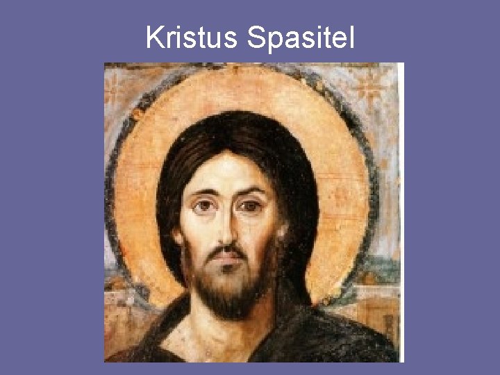 Kristus Spasitel 