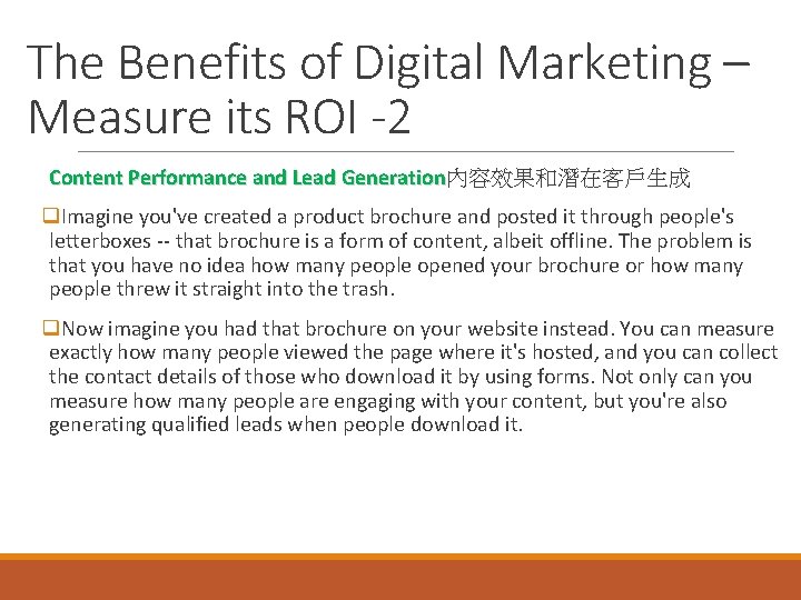 The Benefits of Digital Marketing – Measure its ROI -2 Content Performance and Lead