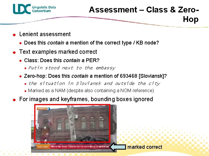 Assessment – Class & Zero. Hop u Lenient assessment l u Does this contain