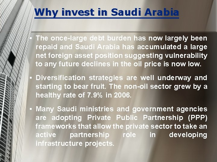 Why invest in Saudi Arabia § The once-large debt burden has now largely been