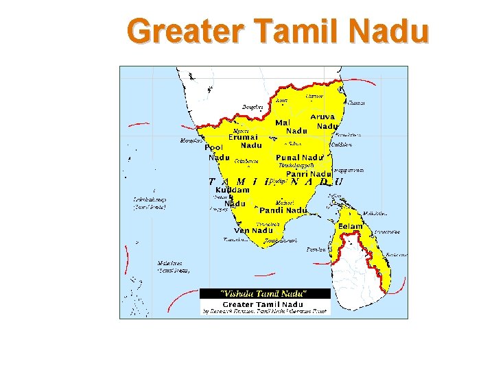Greater Tamil Nadu 