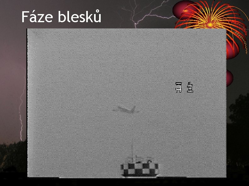 Fáze blesků 