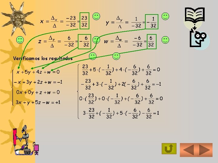 Verificamos los resultados 