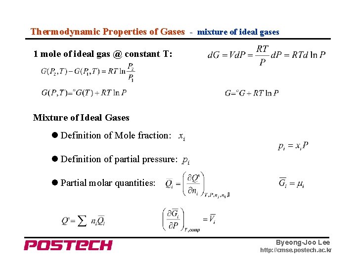 Thermodynamic Properties of Gases - mixture of ideal gases 1 mole of ideal gas