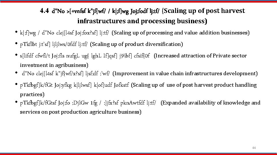 4. 4 d"No >[+vnfsf k"jf{wf/ / k|; f]wg Joj; fodf lj: tf/ (Scaling up