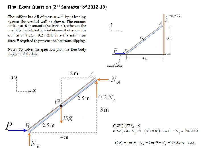 Final Exam Question (2 nd Semester of 2012 -13) 