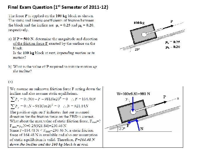 Final Exam Question (1 st Semester of 2011 -12) 