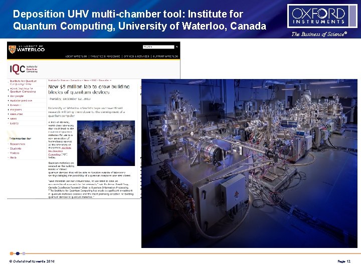 Deposition UHV multi-chamber tool: Institute for Quantum Computing, University of Waterloo, Canada © Oxford