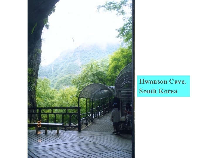 Hwanson Cave, South Korea 