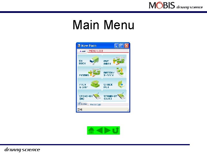 Main Menu 