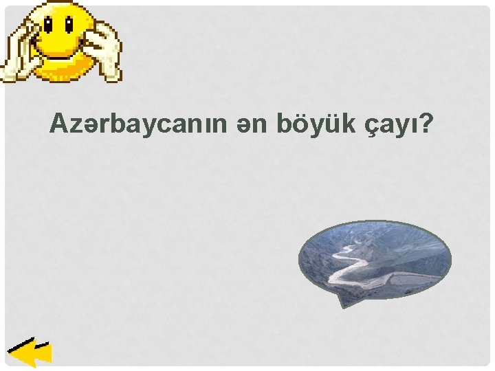 Azərbaycanın ən böyük çayı? KÜR 