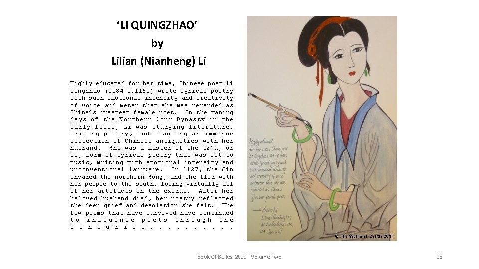 ‘LI QUINGZHAO’ by Lilian (Nianheng) Li Highly educated for her time, Chinese poet Li