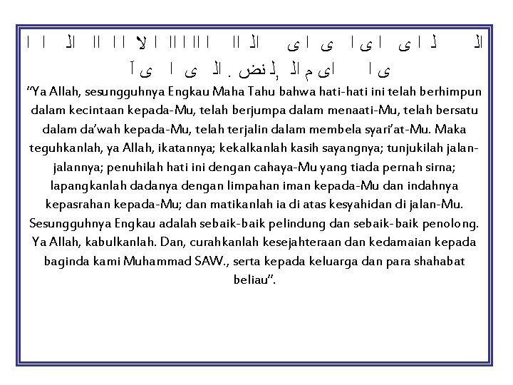  ﺍ ﺍ ﻟ ﺍ ﻯ ﺍ ﻯ ﺍﻟ ﺍﺍ ﺍ ﻻ ﺍ ﺍ