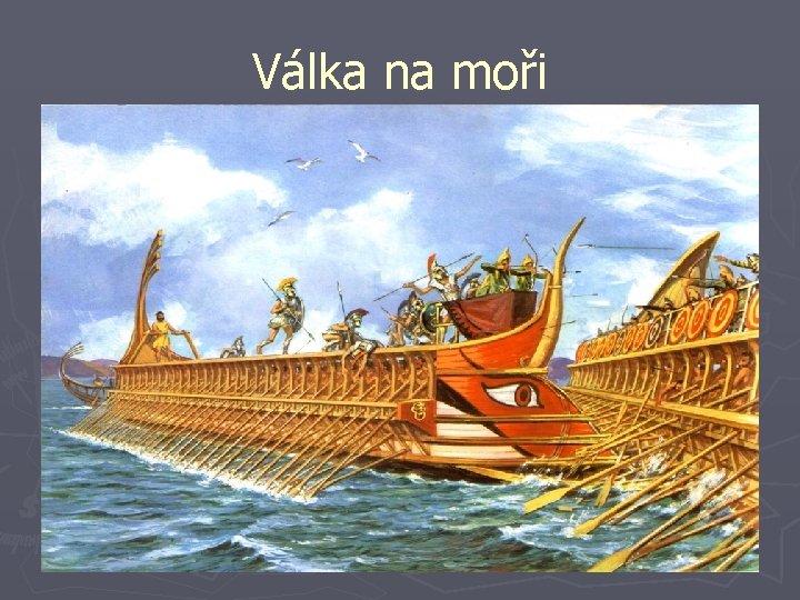 Válka na moři 