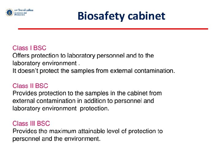 Biosafety cabinet 