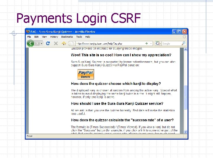 Payments Login CSRF 