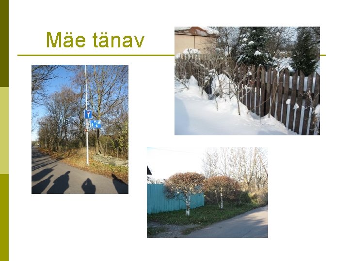 Mäe tänav 