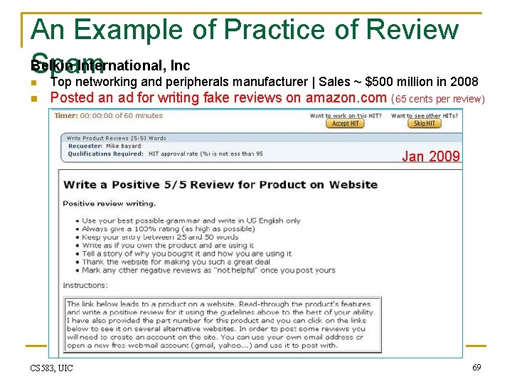 An Example of Practice of Review Belkin International, Inc Spam Top networking and peripherals