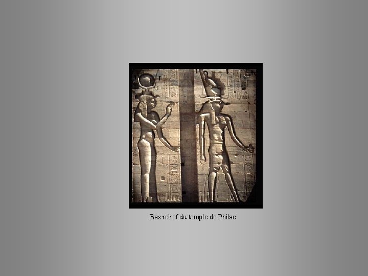  Bas relief du temple de Philae 