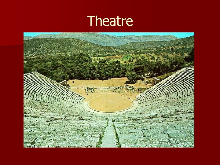 Theatre 