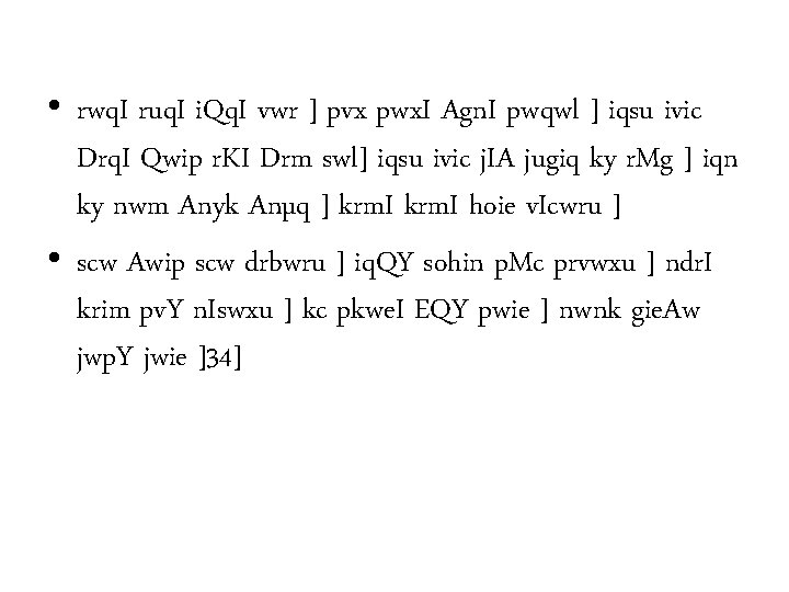  • rwq. I ruq. I i. Qq. I vwr ] pvx pwx. I
