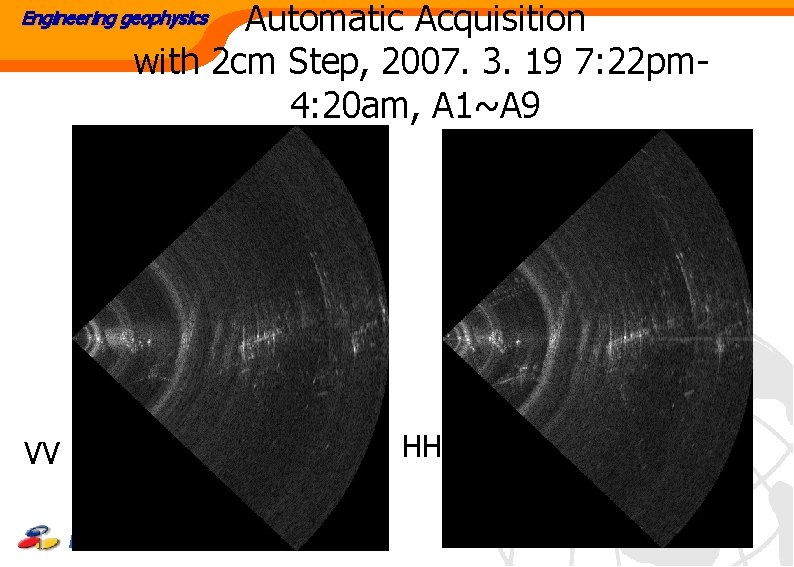 Automatic Acquisition with 2 cm Step, 2007. 3. 19 7: 22 pm- 4: 20