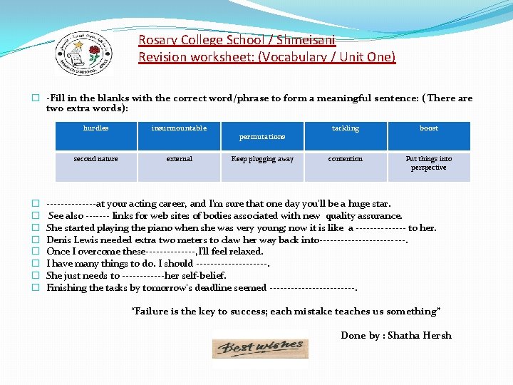 Rosary College School / Shmeisani Revision worksheet: (Vocabulary / Unit One) � -Fill in