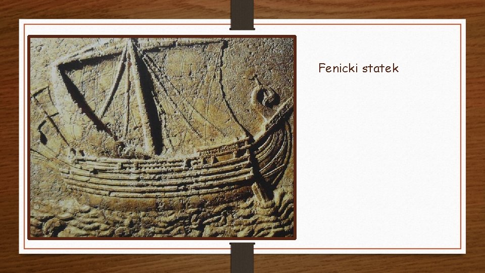 Fenicki statek 