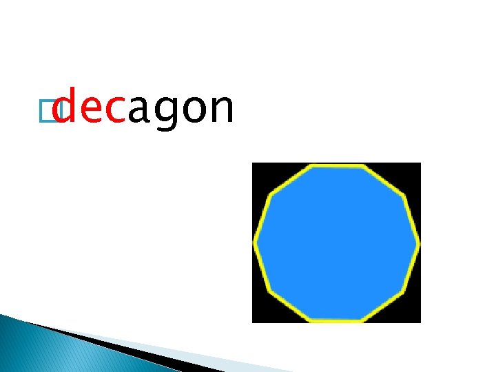 � decagon 