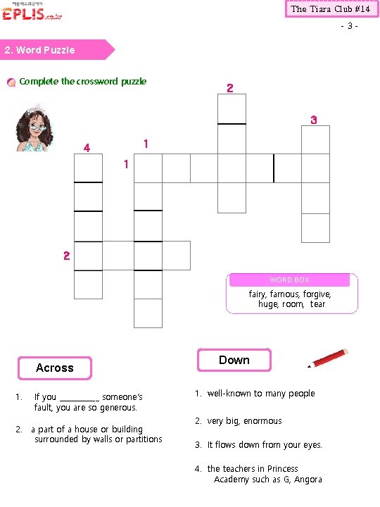 The Tiara Club 14 2 Word Idiom Meaning